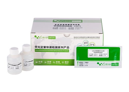 玉米赤霉烯酮国家标准中，配合饲料中玉米赤霉烯酮的最大限量是多少？