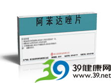 苯甲丙环唑使用注意事项