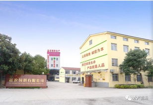 荆州东方希望饲料厂和荆州市漓源饲料有限公司哪家饲料质量更好？