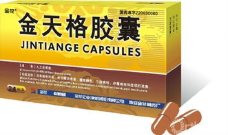 江苏新河公司：百菌清的全球领导者