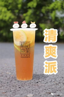 爆款茶叶推荐：高品质茶油仔，一斤仅售￥XX元！