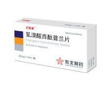 阿米西达：防治玉米锈病的利器