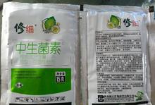 中生菌素和百菌清混用的风险