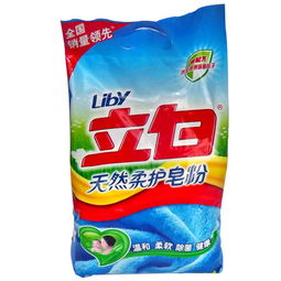 立白皂粉， 杀菌又柔顺