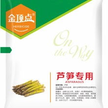 甲磺隆， 这名字听起来挺怪的