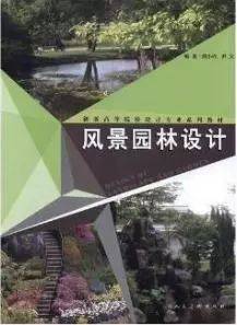 混合式种植，两者兼得