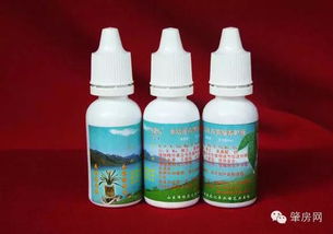 营养液的作用和性质