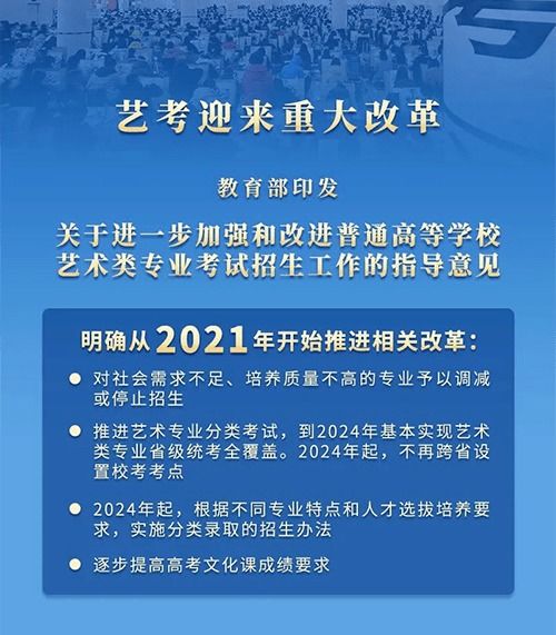 我国历史上的几次大病害和重大疾病事件