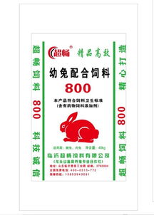中国十狐貉饲料品牌中，专业引领、质量铸就信誉的狐貉饲料有限公司的产品效果如何？