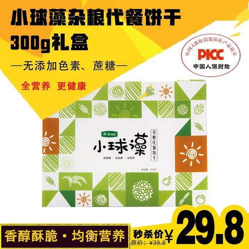 3. 注意种植技术