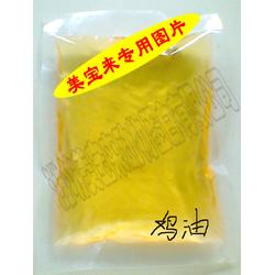 饲料中添加哪种动物油脂可以使鸡蛋增香效果更佳？