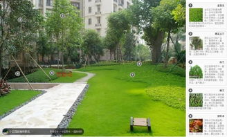 植物配置就像炒菜一样， 堪食材、火候、摆盘