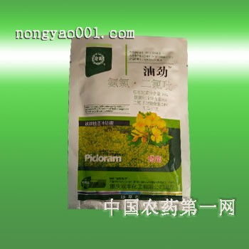 成分不同， 效果各异