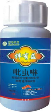 如何使用籽条拌种农药配方？