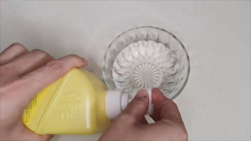 稀释的正确方法：先倒后加， 这样才对