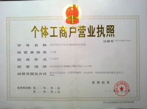 办理流程：一步步来不慌不忙