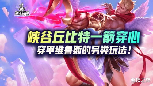 实战中的注意事项