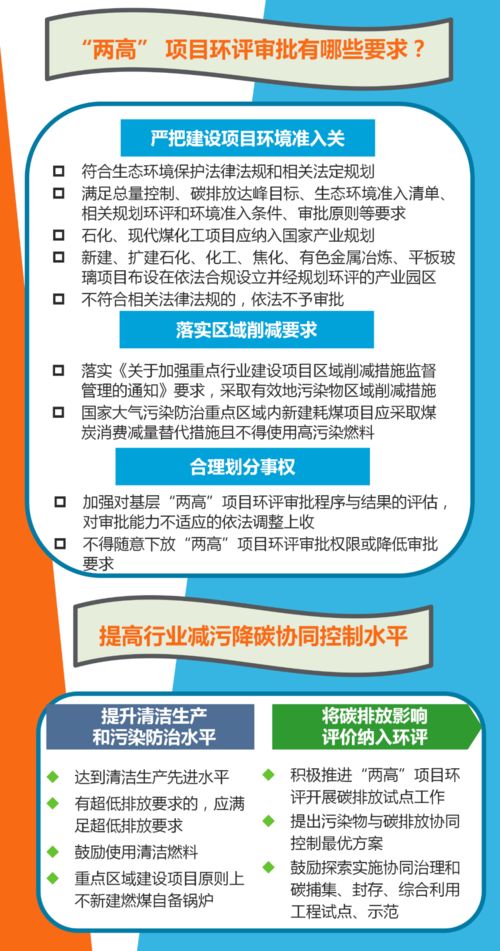 提升农田生态：高效老鼠防控策略指南