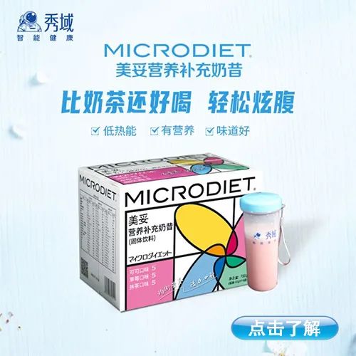 苯醚甲环唑价格大揭秘：差价竟达3倍！种植户选对产品省大钱