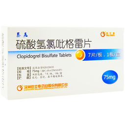 吡醚甲硫灵， 灰霉病的克星