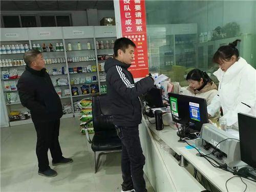 畜牧局有饲料供应吗？在畜牧局从事饲料行业有发展前景吗？