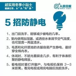 甲维盐施用小贴士：温度控制与平安间隔
