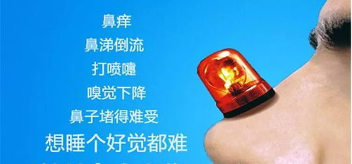 过敏Neng治愈吗？