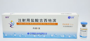 兽药抗寄生虫药物有哪些，常用的兽药增效剂是哪些？