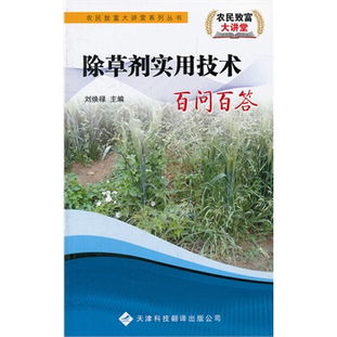 问邻居， 说不定有门道