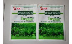 金秋农药，品质优良