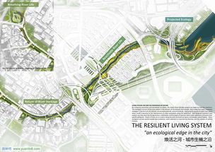 员工心声：加班多不多， 合理不合理