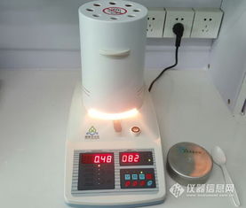 利用新型水分检测仪，快速准确判断青贮原料水分