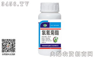 呋虫胺和氯氰菊酯，哪种杀虫剂起效更快，杀虫效果更显著？