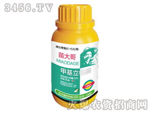 使用甲基立枯磷， 注意细节是关键