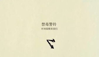 “曾经一苗难求，如今满地皆是