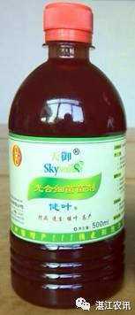 多菌灵用多了会怎样？