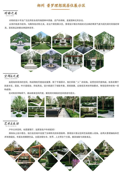 分类整理， 像玩一样找资源