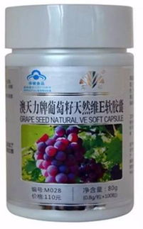 敌杀死，你咋这么白