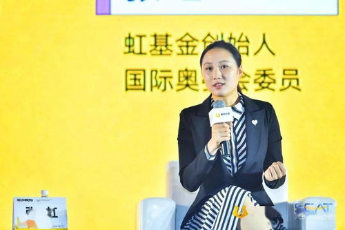 山药可以生吃吗？听听专家怎么说