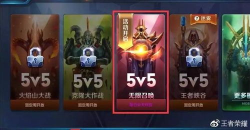 无限火力模式下的维鲁斯：穿甲装备三件套的神奇效果？