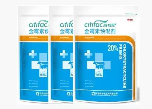 金霉素精准运用，养猪生产如何更高效