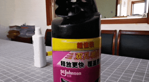 寻找上等杀虫剂的小秘籍