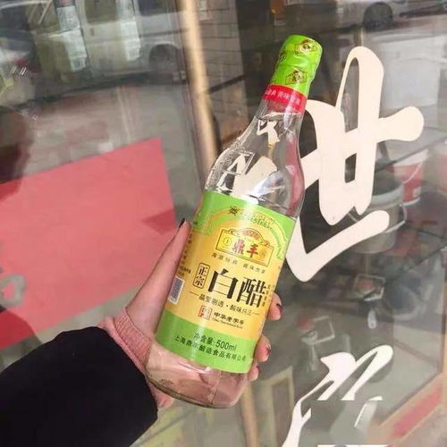 白醋稀释大揭秘：浇花新玩法