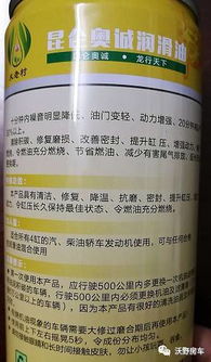 特福力：蚊虫的天敌