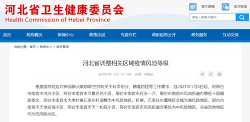 河北兴柏甲维盐，效果真的差吗？老农实测揭秘