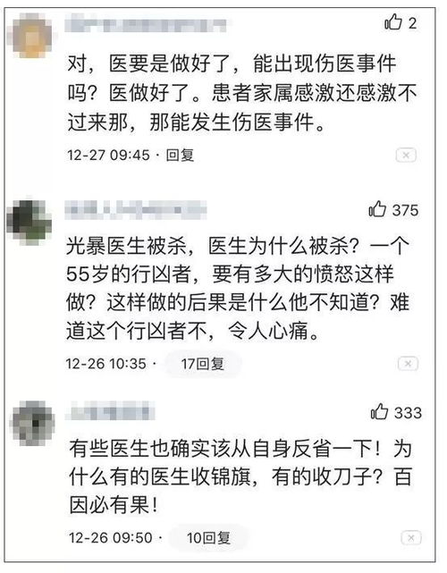 特殊地形救命方案， 让你不再头疼