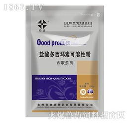玉米种子消毒的常见方法：多菌灵的作用大揭秘
