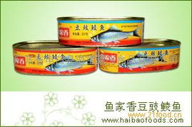 鱼罐头里的农药成分之谜