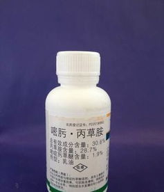 除草剂加水，你懂吗？