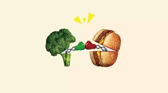 玫瑰花：酸还是碱？我来给你乱说一气！